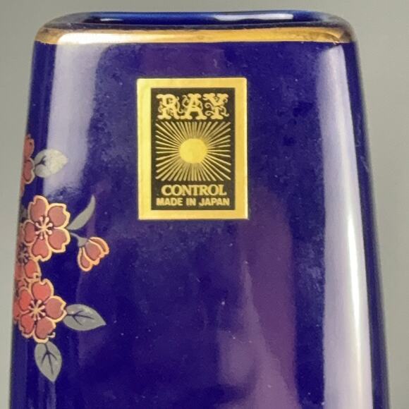 Vintage Ray Control Vase Cobalt Blue Gold Peacock Cherry Blossoms Accents - Picture 6 of 7